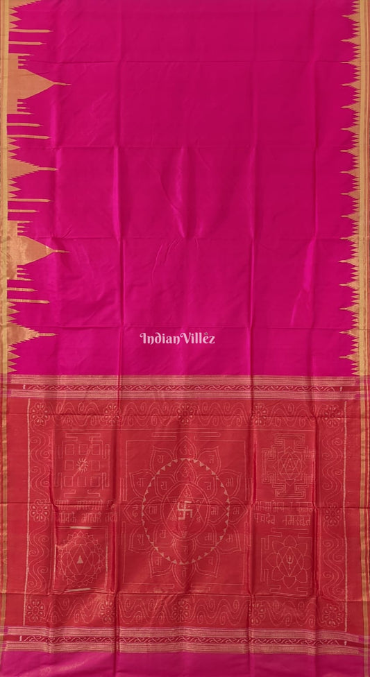 Rani Pink Body Phoda Kumbha Sambalpuri Ikat Silk Saree Border Zari (Tissue)