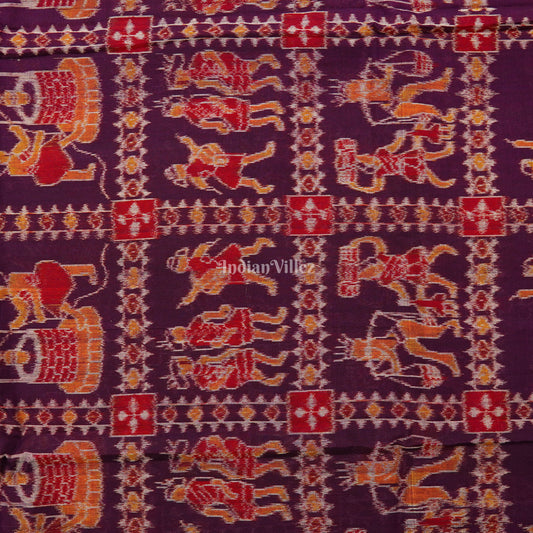 Purple Tribal Village Theme Sambalpuri Ikat Cotton Fabric