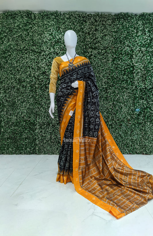 Black Odia Barnamala With Pasapali Border Contemporary Silk Saree