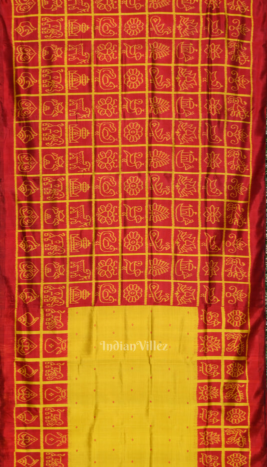 Deep Red Contemporary Silk Saree 