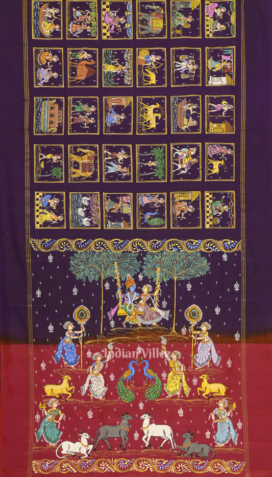 Purple Rasaleela Theme Hand-Painted Pattachitra Saree