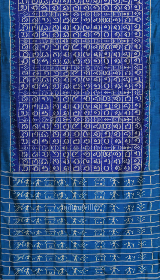 Royal Blue Odia Barnamala Designer Contemporary Silk Saree