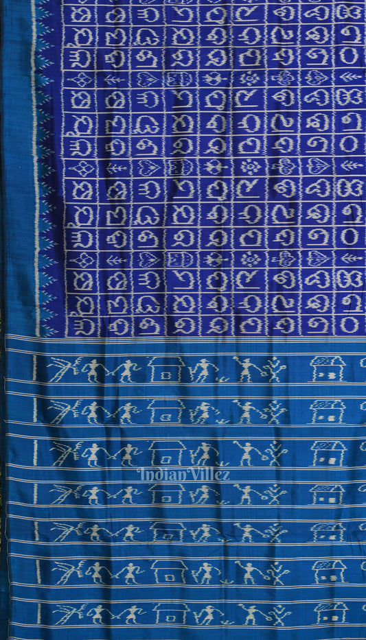 Royal Blue Odia Barnamala Designer Contemporary Silk Saree