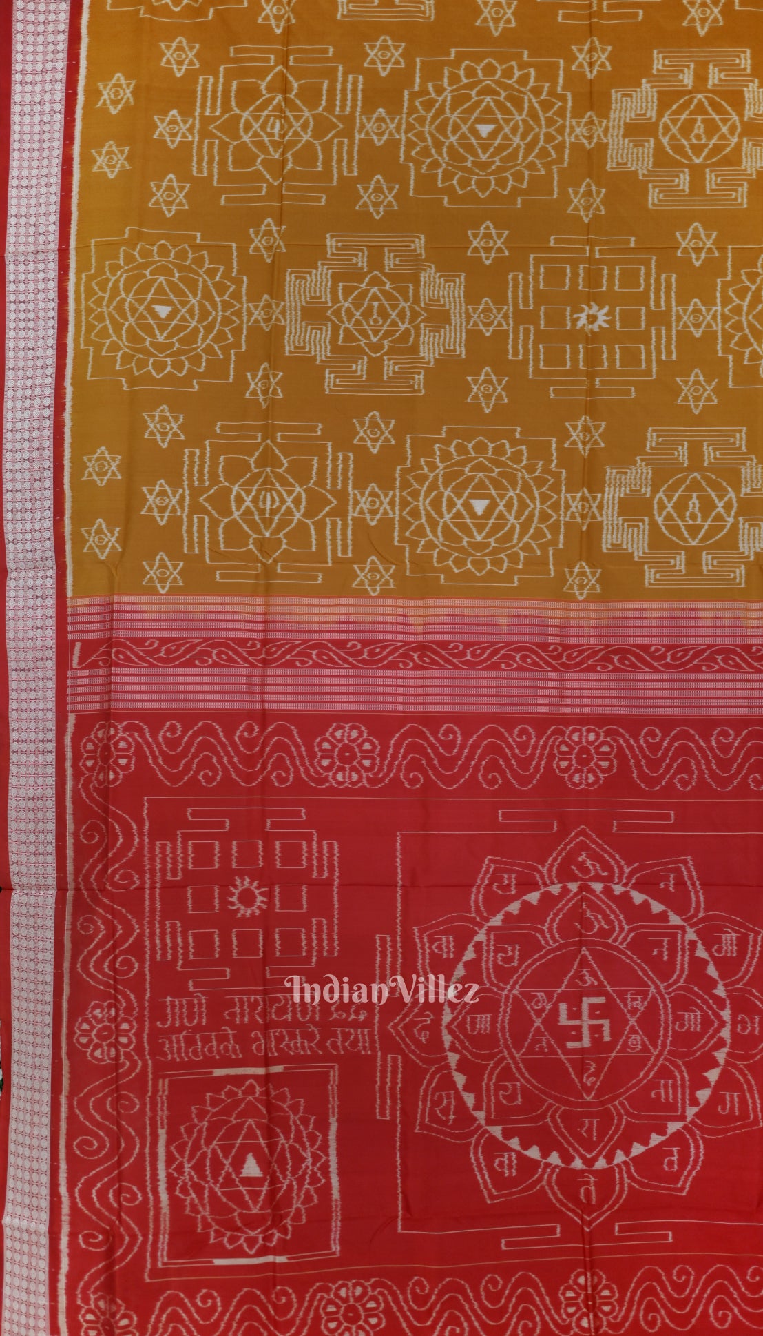 Golden Red Bastu Theme Odisha Ikat Sambalpuri Silk Saree