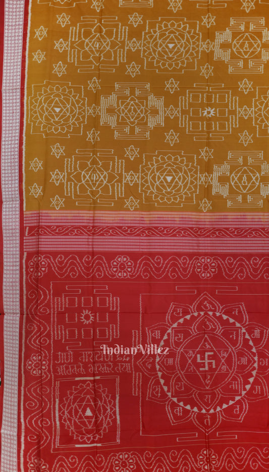 Golden Red Bastu Theme Odisha Ikat Sambalpuri Silk Saree