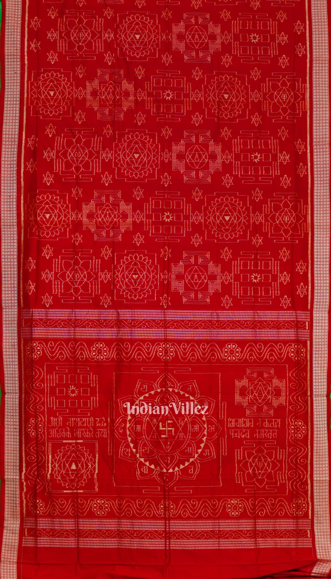 Exclusive Red Bastu Theme Sambalpuri Silk Saree