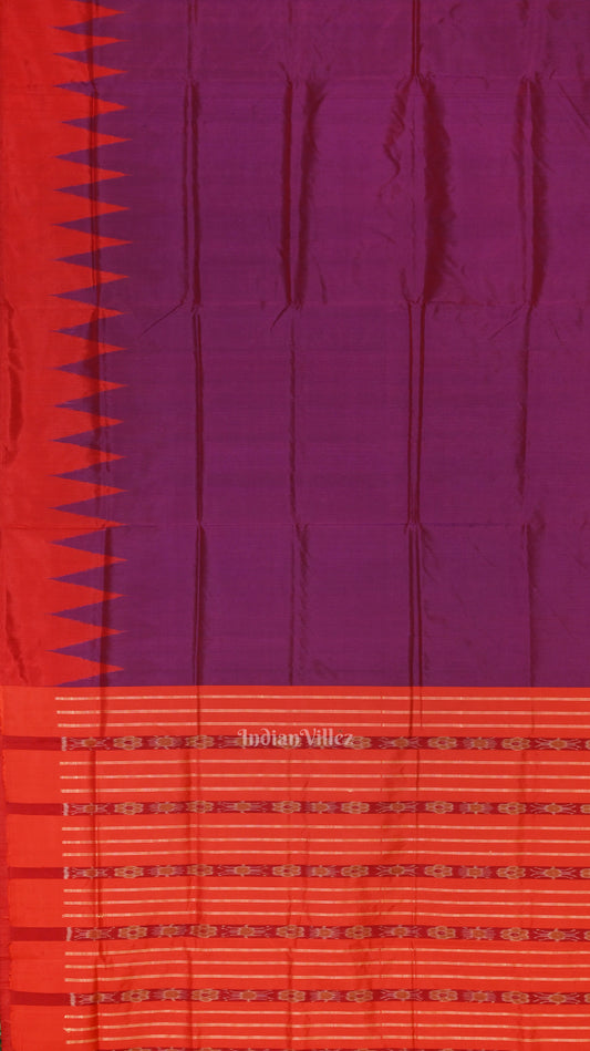 Purple Red Bomkai Sambalpuri Silk saree 