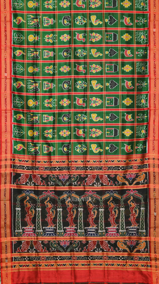 Green Nabakothi  Odisha Ikat Khandua Silk Saree with Nartaki Pallu