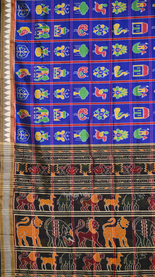 Blue Nabakothi Design Odisha Ikat Khandua Silk Saree