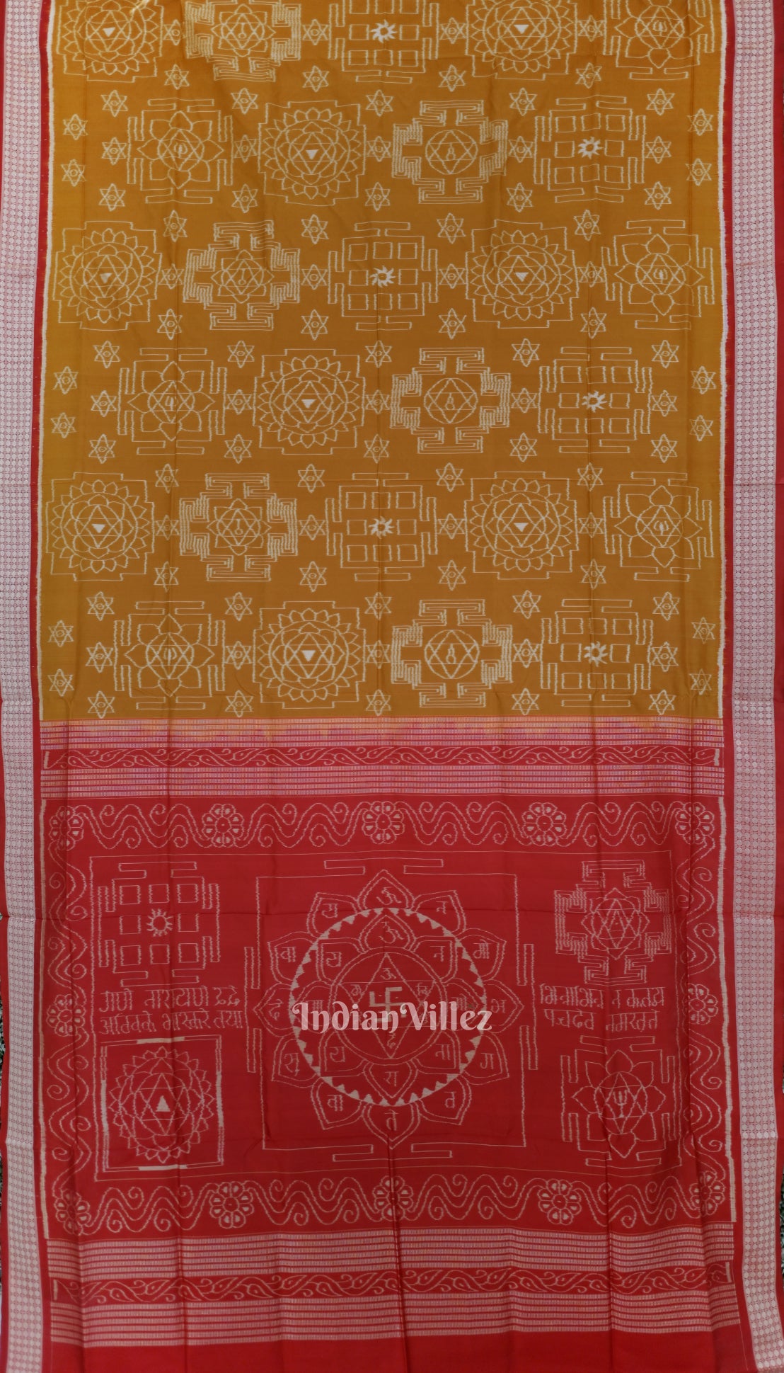 Golden Red Bastu Theme Odisha Ikat Sambalpuri Silk Saree