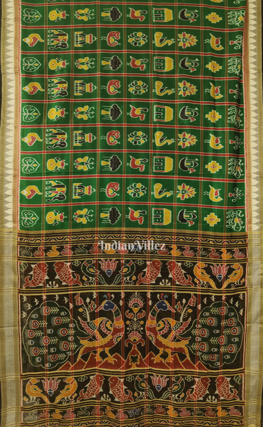 Green Nabarangi Nabakothi Khandua Silk Saree