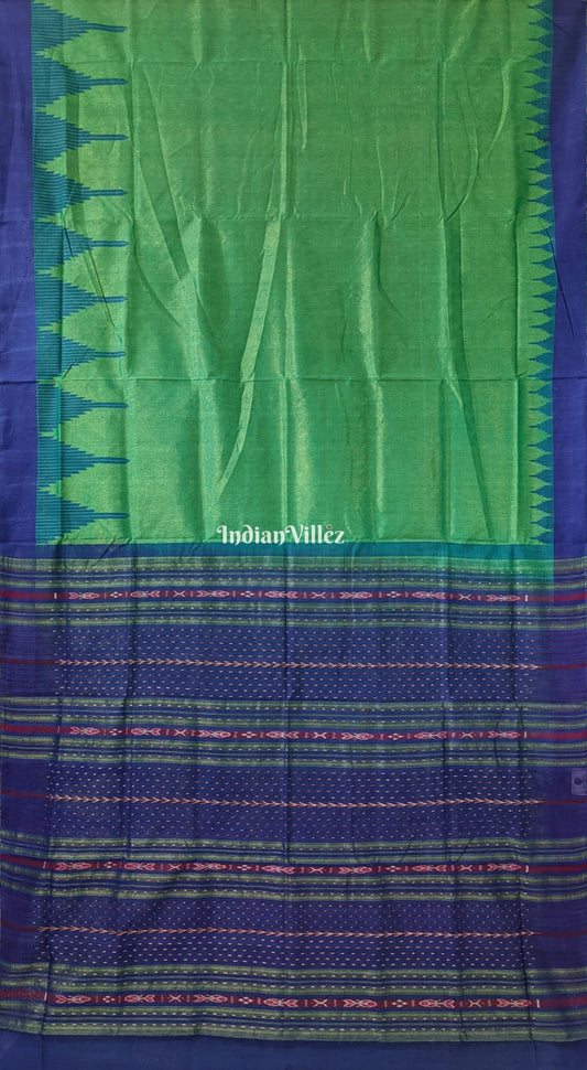 Rama Green Phoda Kumbha Sambalpuri Cotton Tissue Saree