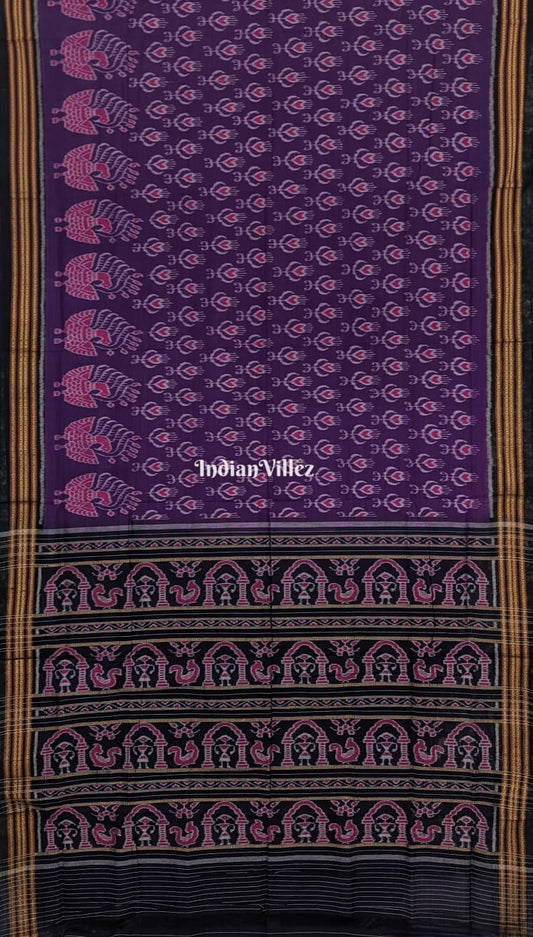 Violet Tribal Theme Sambalpuri Ikat Cotton Saree