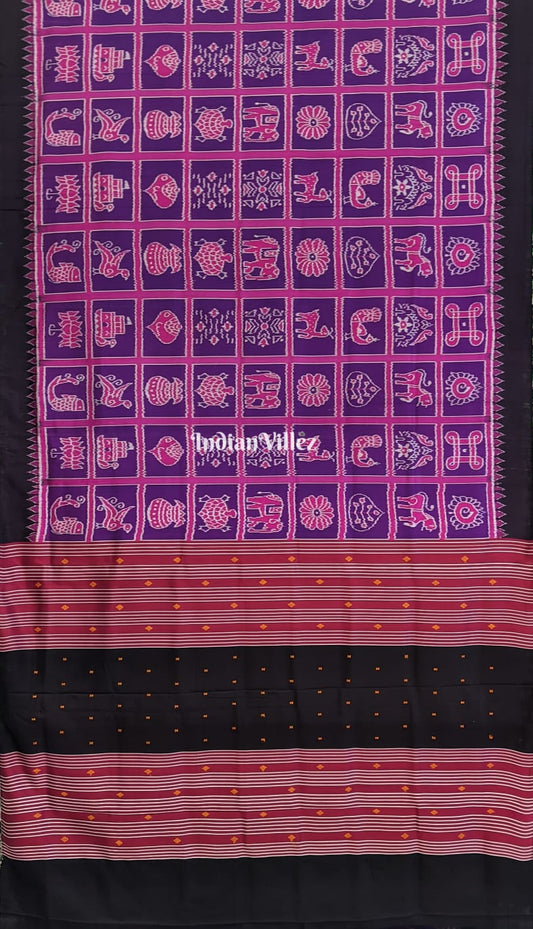 Purple Odisha Ikat Nabakothi Contemporary Silk Saree