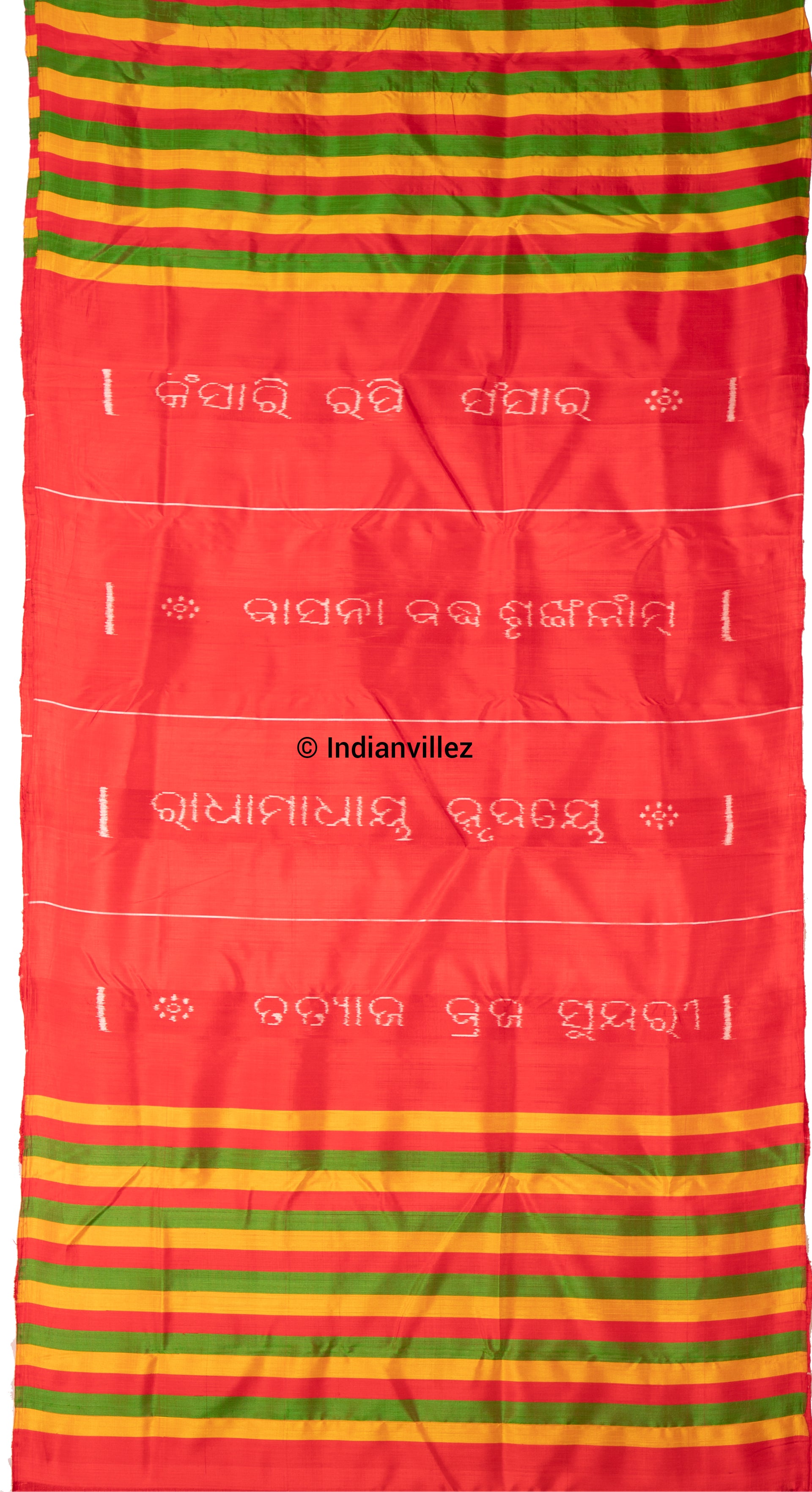 Gita Govinda Odisha Handloom Dupatta