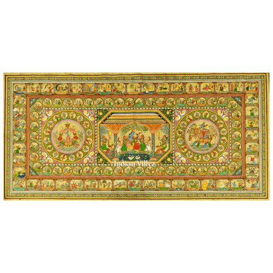 Krishna Leela Pattachitra Art Painting For Home Wall Art Decor