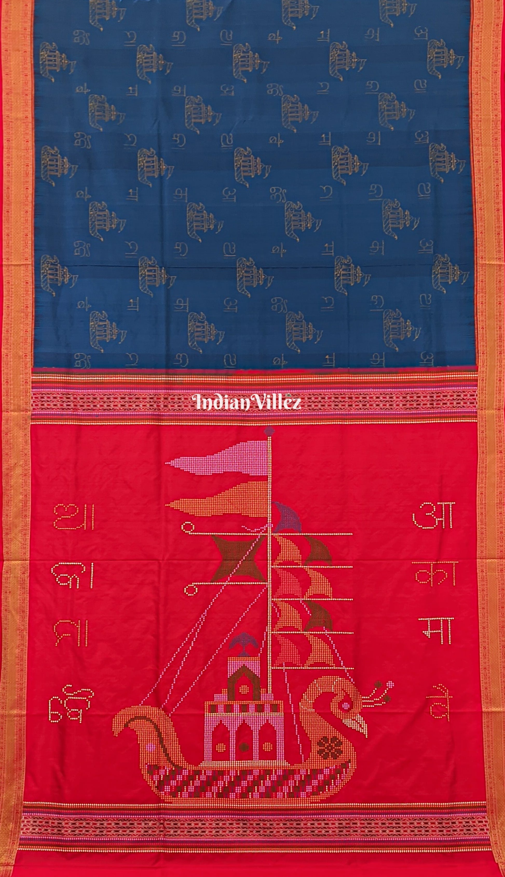 Blue Boita Odisha handloom Sambalpuri Ikat Silk saree